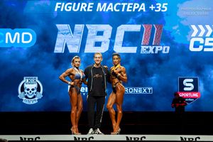 FIGURE МАСТЕРА +35